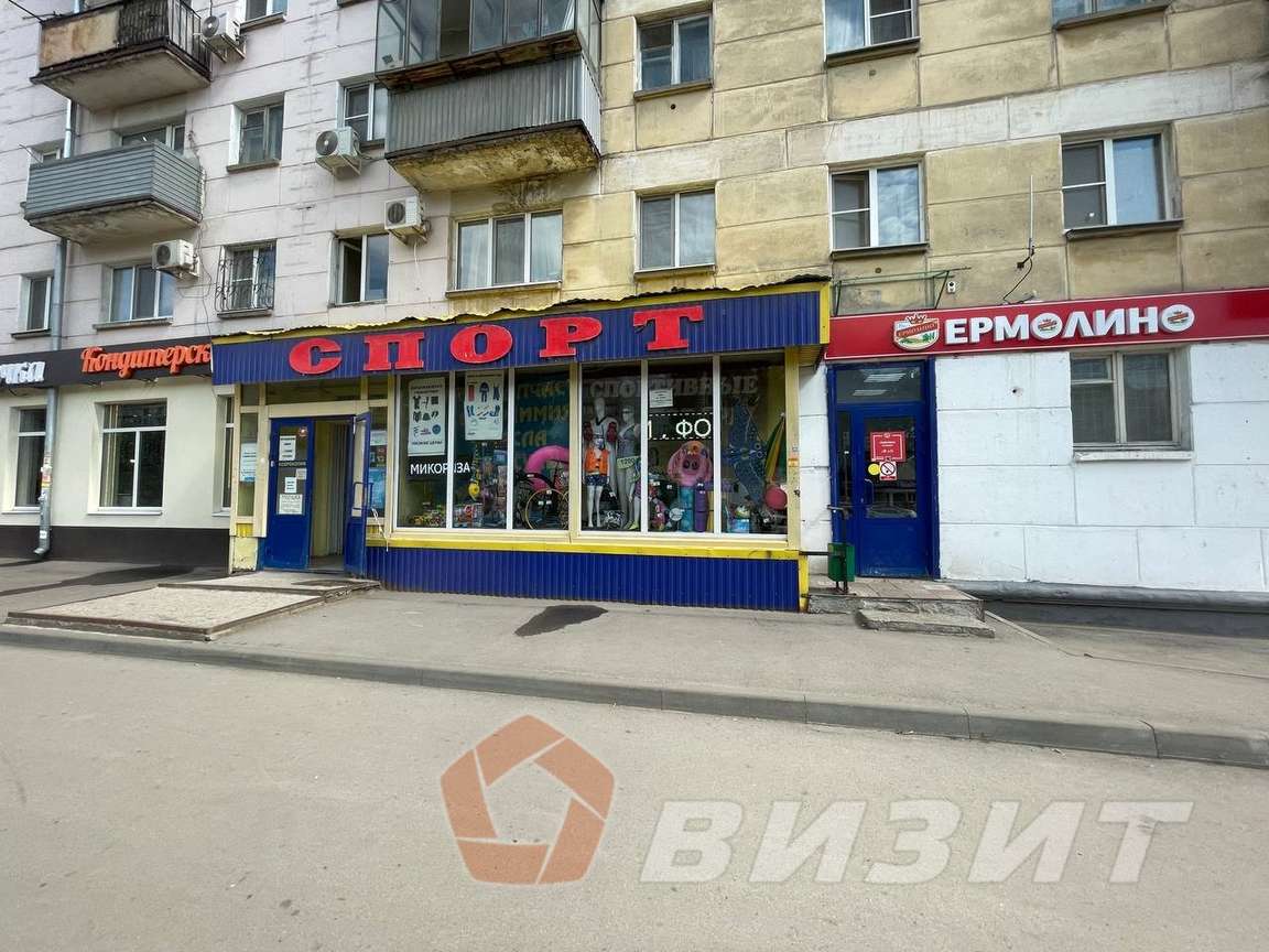 Продажа коммерческой недвижимости, 43м <sup>2</sup>, Самара, Юбилейная улица,  14