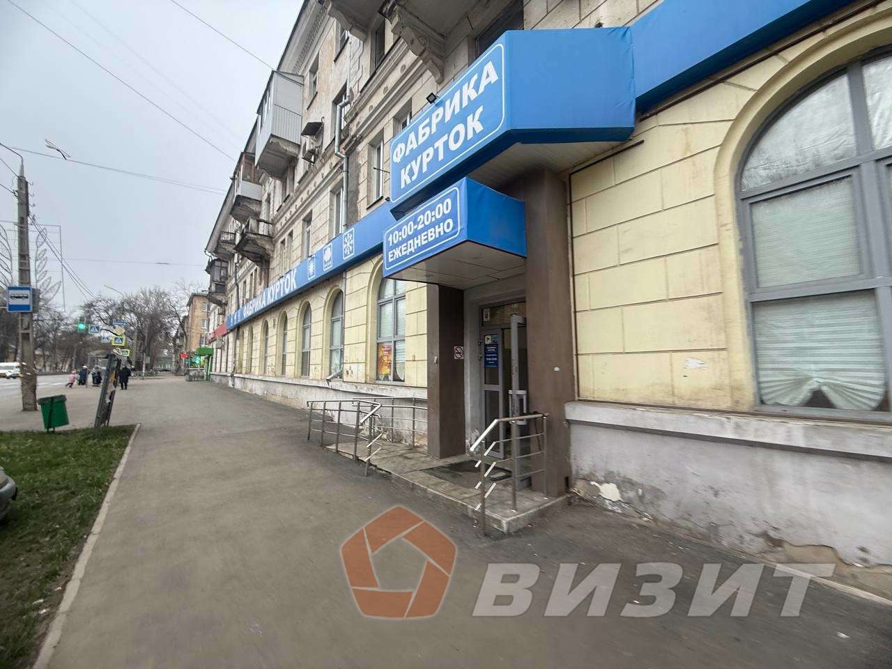 Продажа коммерческой недвижимости, 120м <sup>2</sup>, Самара, Металлургов проспект,  12