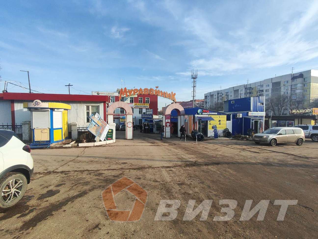 Продажа коммерческой недвижимости, 115м <sup>2</sup>, Самара, Запорожская улица,  19кА