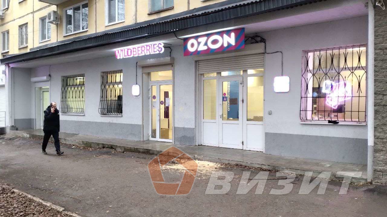 Продажа коммерческой недвижимости, 67м <sup>2</sup>, Самара, Мориса Тореза улица,  13