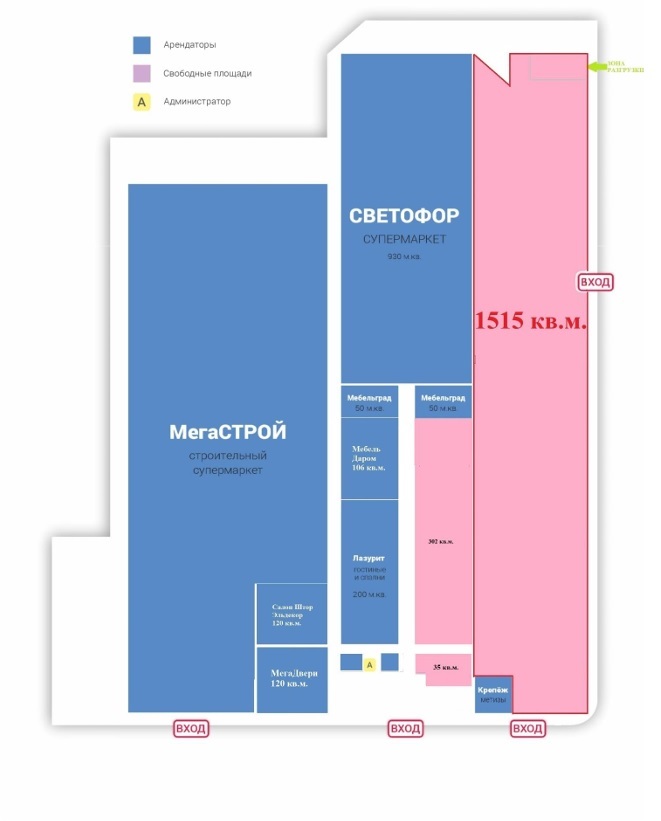 Аренда коммерческой недвижимости, 1515м <sup>2</sup>, Тольятти, Громовой улица,  33