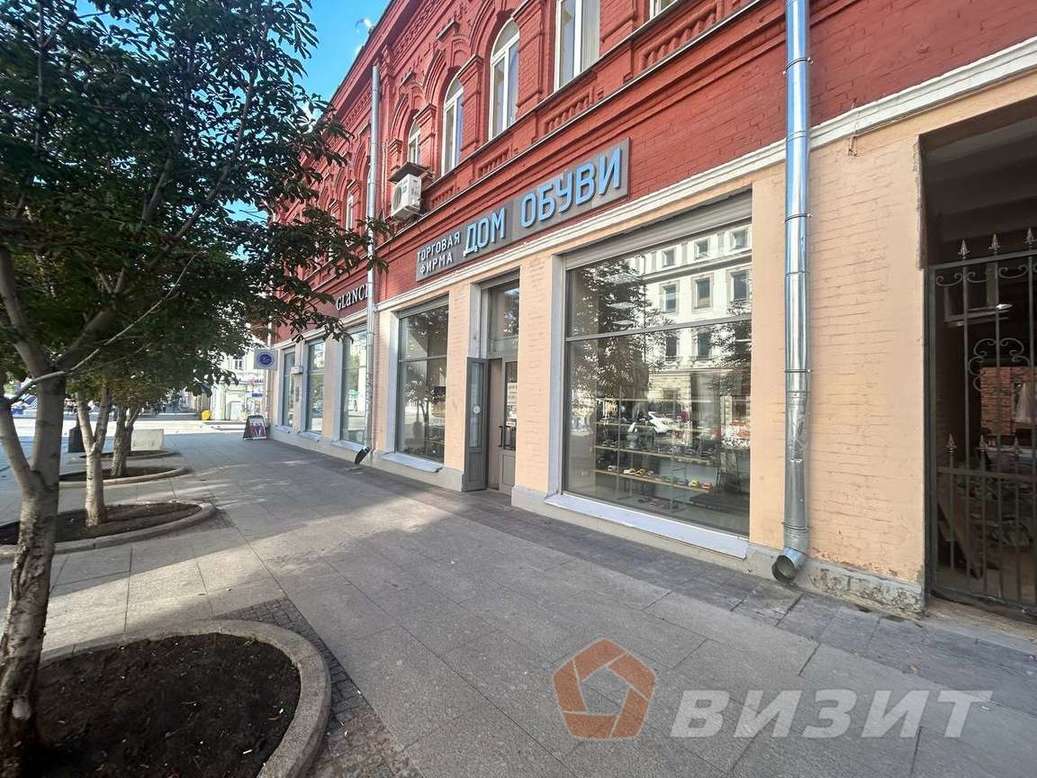 Продажа коммерческой недвижимости, 190м <sup>2</sup>, Самара, Ленинградская улица,  55