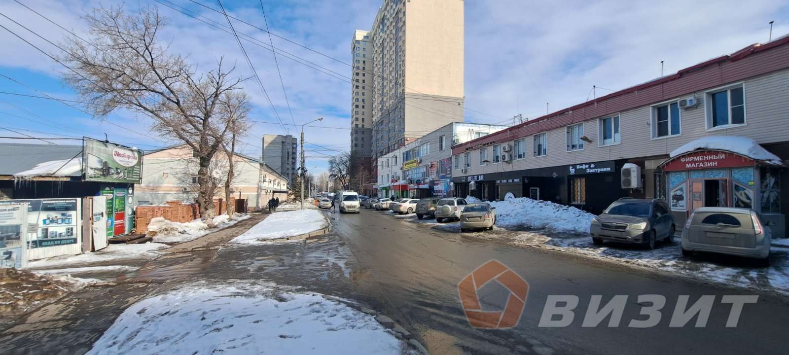 Продажа коммерческой недвижимости, 66м <sup>2</sup>, Самара, Революционная улица,  70Е