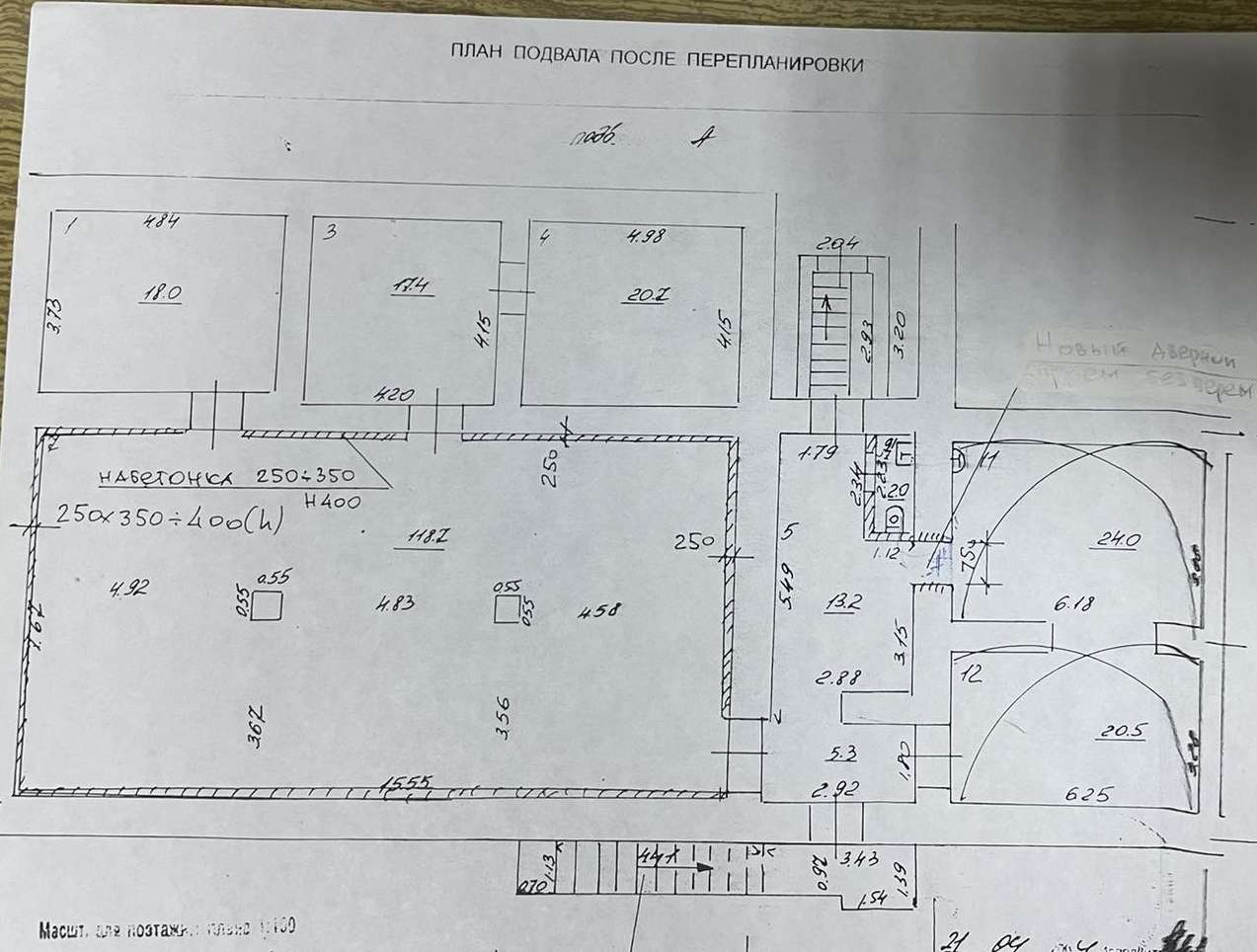 Продажа коммерческой недвижимости, 240м <sup>2</sup>, Самара, Фрунзе улица,  67