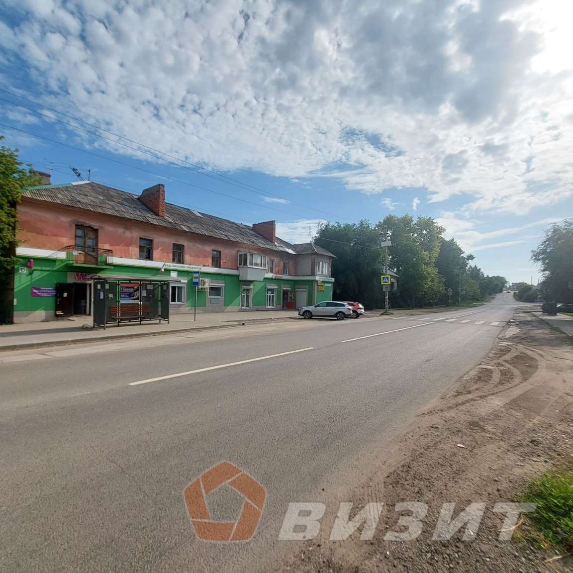 Продажа коммерческой недвижимости, 170м <sup>2</sup>, Самара, Промышленности улица,  13