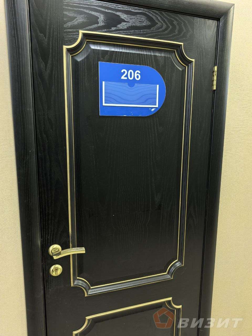 Аренда коммерческой недвижимости, 55м <sup>2</sup>, Самара, Авроры улица,  114ак6