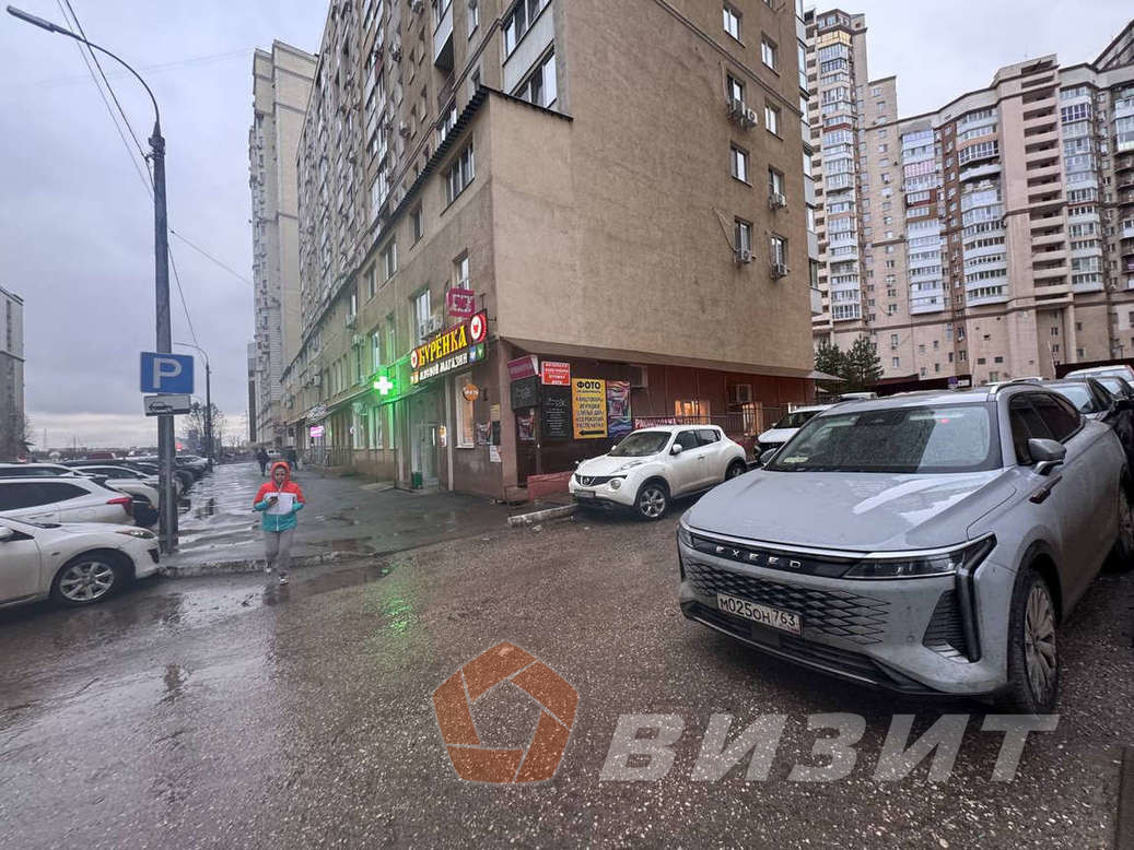 Продажа коммерческой недвижимости, 41м <sup>2</sup>, Самара, Стара-Загора улица,  46