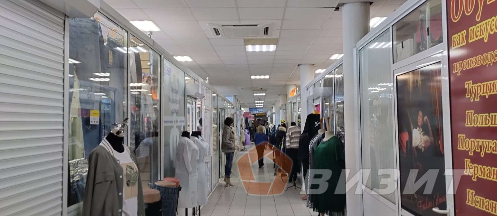 Аренда коммерческой недвижимости, 60м <sup>2</sup>, Самара, Ново-Садовая улица,  387