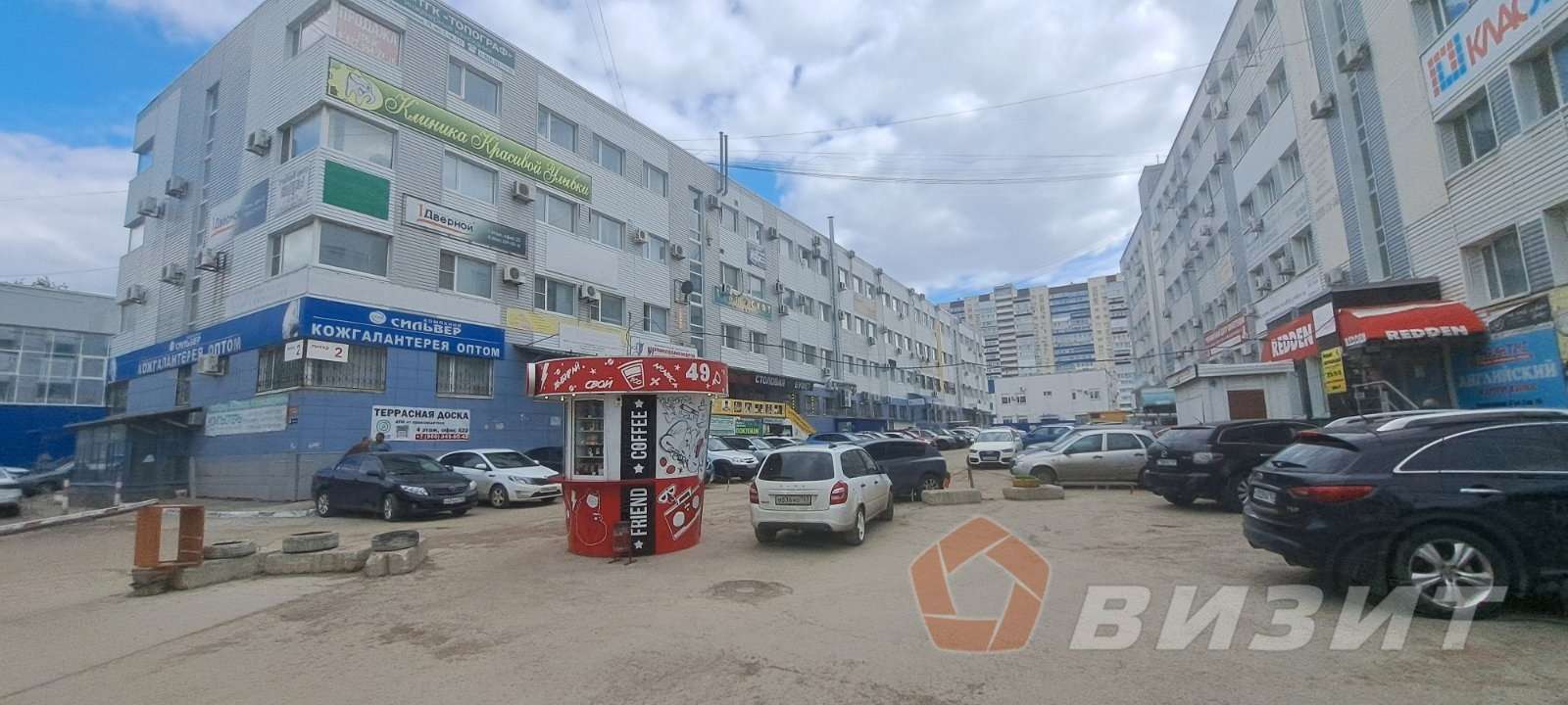 Продажа коммерческой недвижимости, 173м <sup>2</sup>, Самара, Революционная улица,  70Е