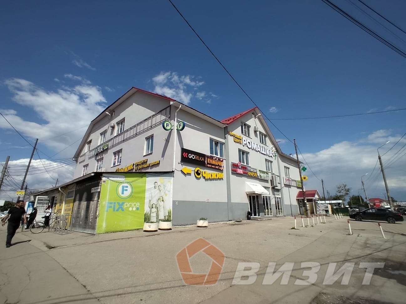 Аренда коммерческой недвижимости, 85м <sup>2</sup>, Самара, Аэропортовское шоссе,  59