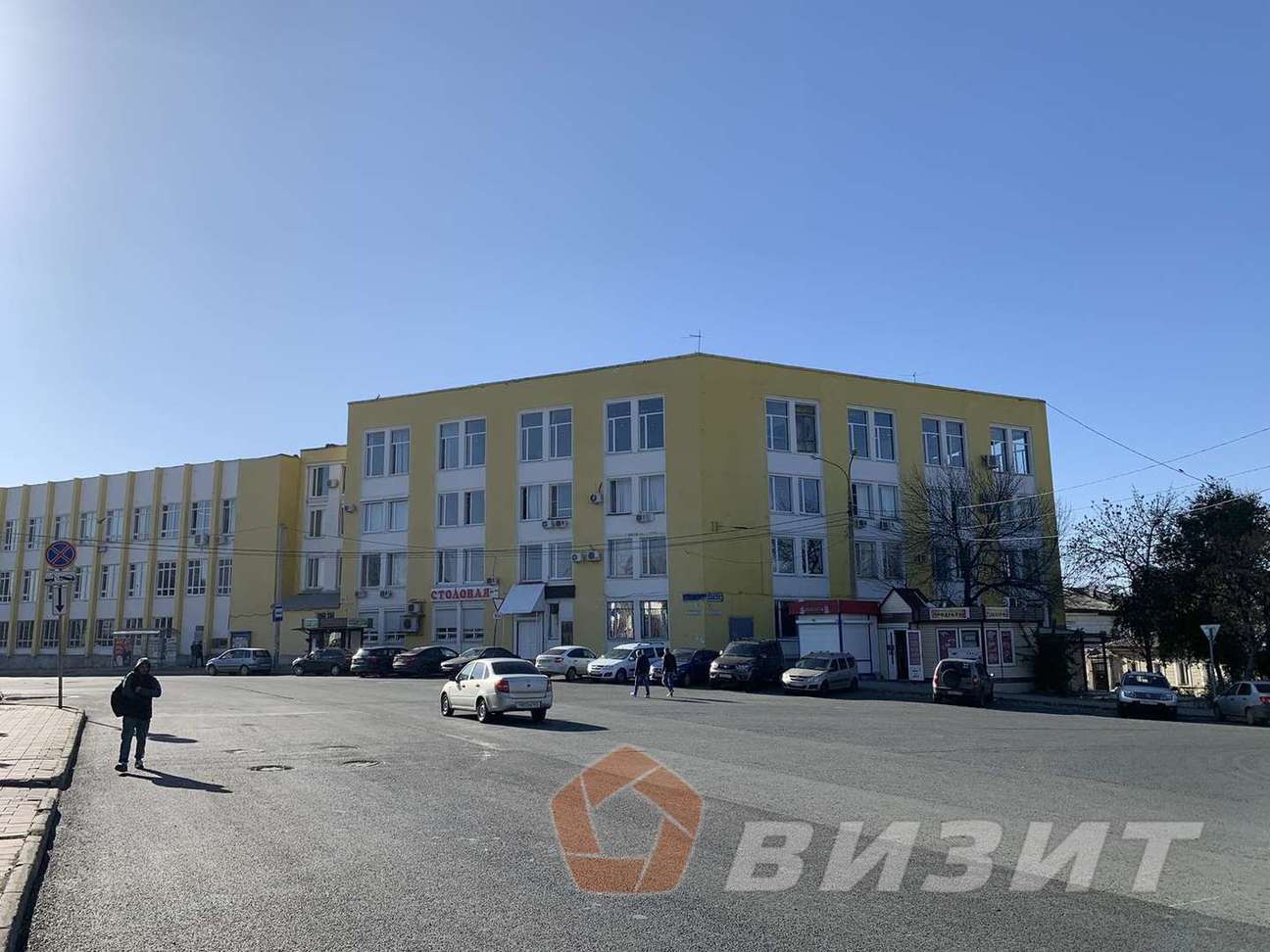 Продажа коммерческой недвижимости, 289м <sup>2</sup>, Самара, Хлебная пл,  ка