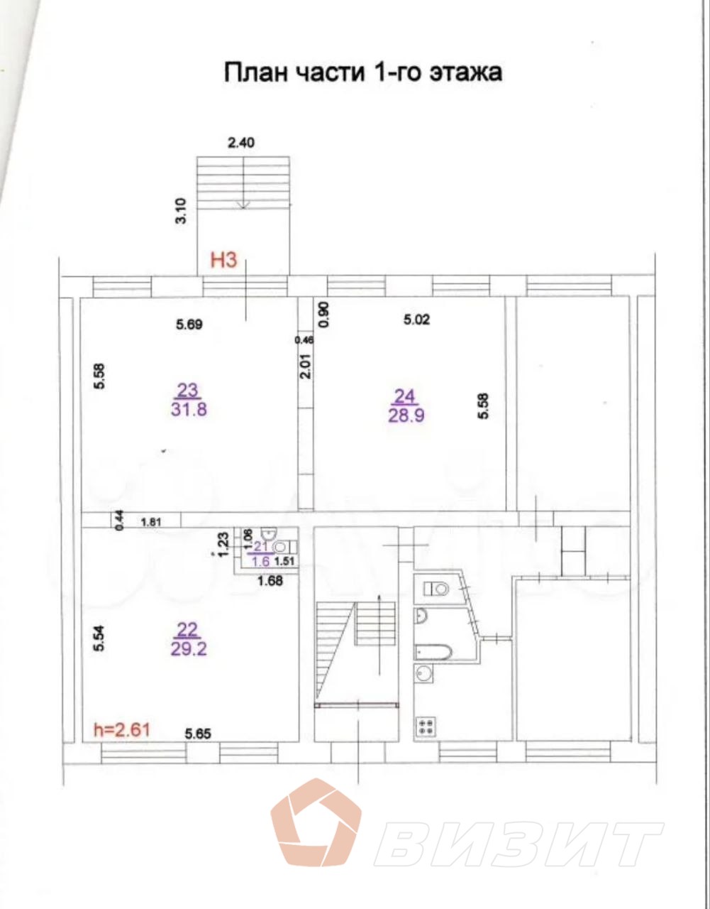 Продажа коммерческой недвижимости, 91м <sup>2</sup>, Новокуйбышевск, Молодежная улица,  10