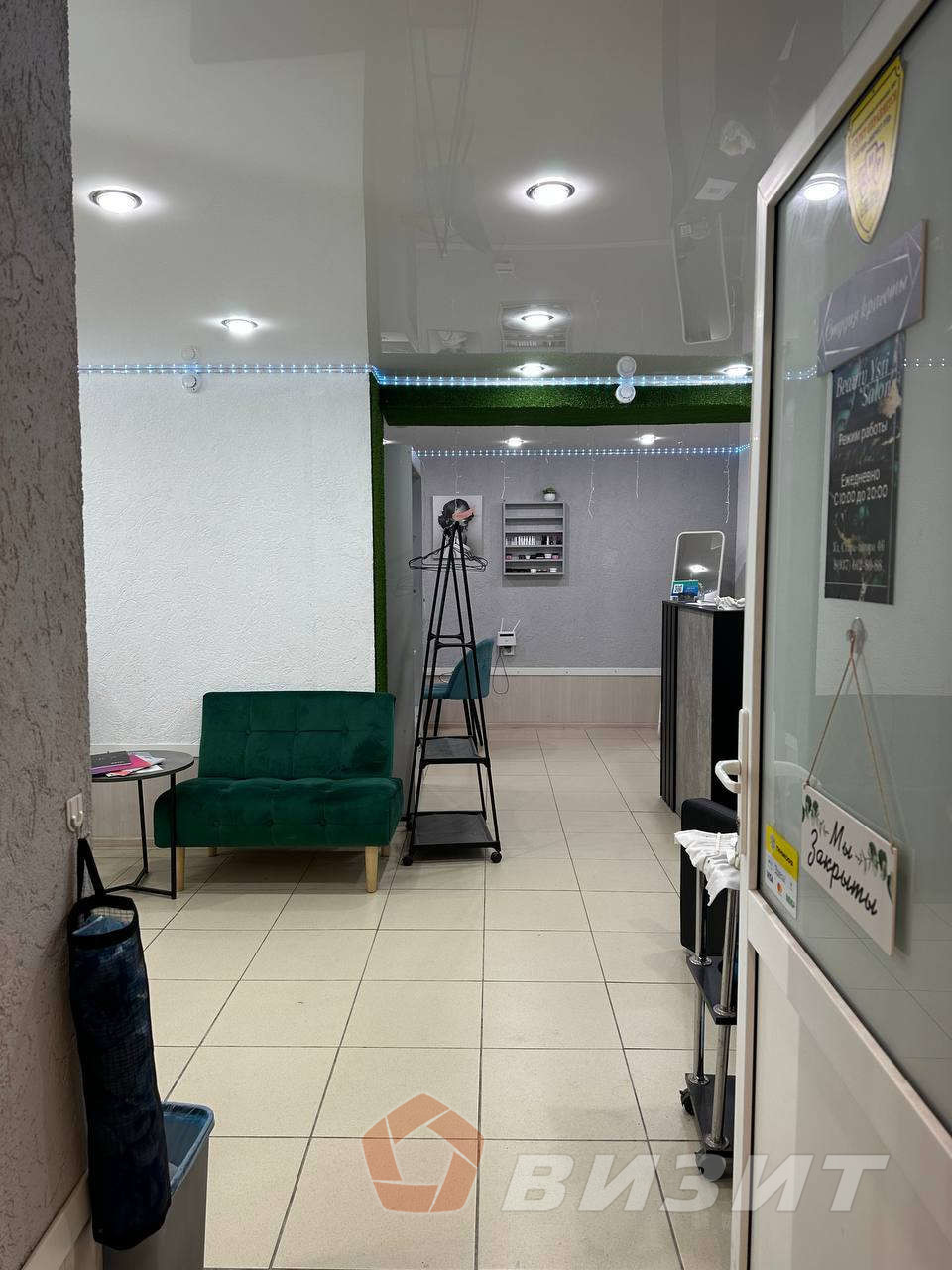 Продажа коммерческой недвижимости, 41м <sup>2</sup>, Самара, Стара-Загора улица,  46