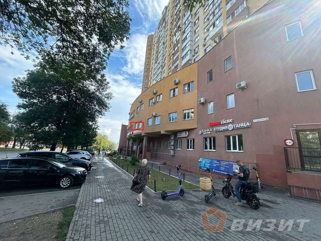 Продажа коммерческой недвижимости, 100м <sup>2</sup>, Самара, Георгия Димитрова улица,  14