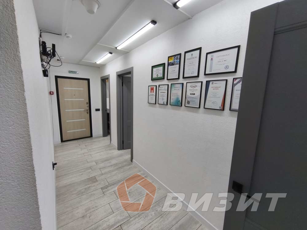 Продажа коммерческой недвижимости, 135м <sup>2</sup>, Самара, Ерошевского улица,  31