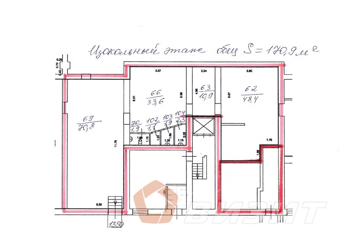 Продажа коммерческой недвижимости, 171м <sup>2</sup>, Самара, Стара-Загора улица,  141