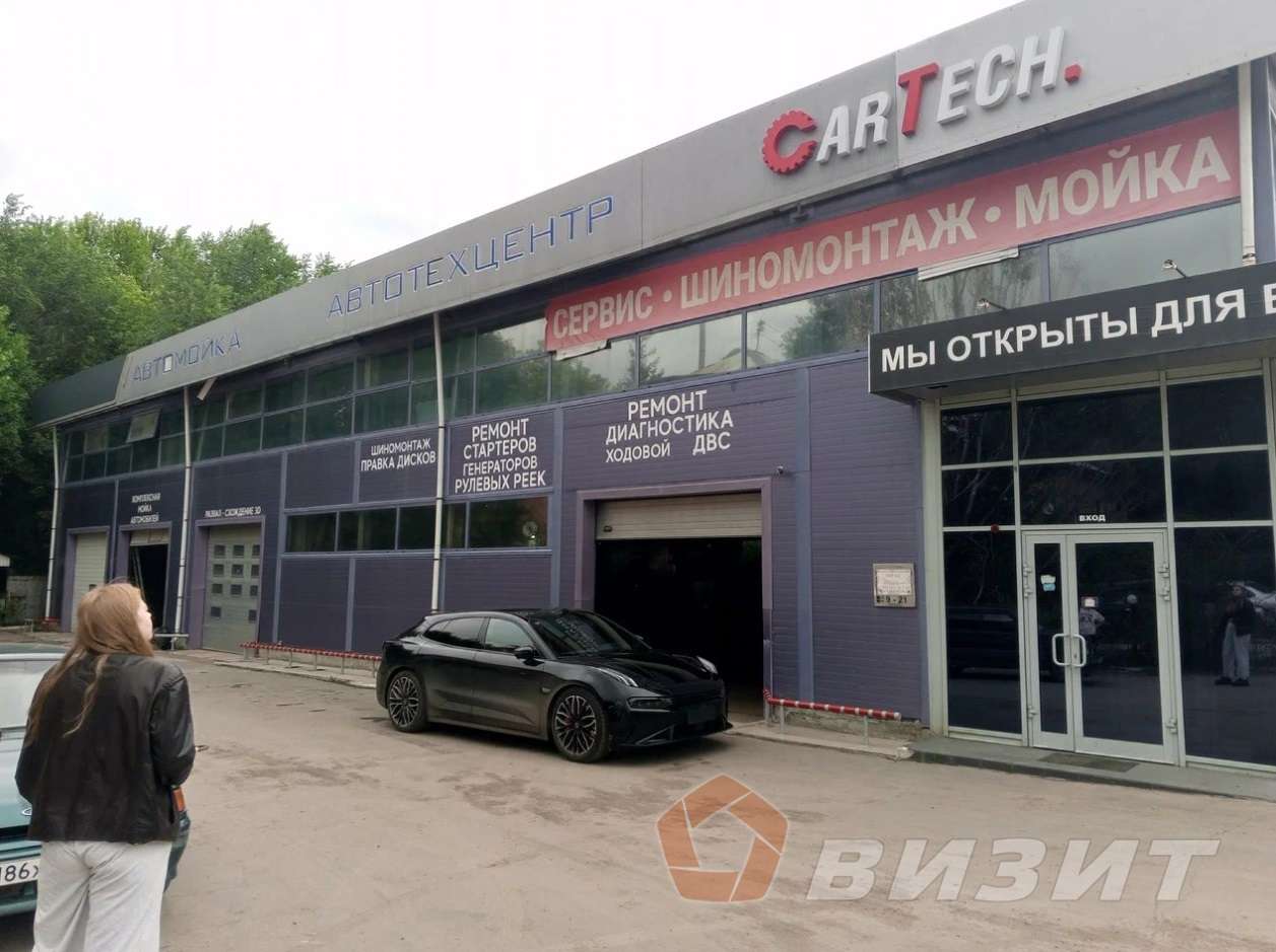 Продажа коммерческой недвижимости, 1134м <sup>2</sup>, Самара, Грозненская улица,  8