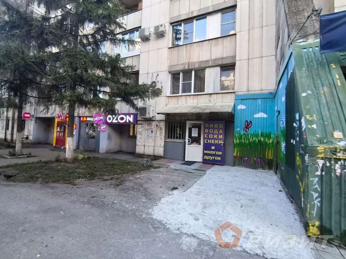 Продажа коммерческой недвижимости, 123м <sup>2</sup>, Самара, Енисейская улица,  47