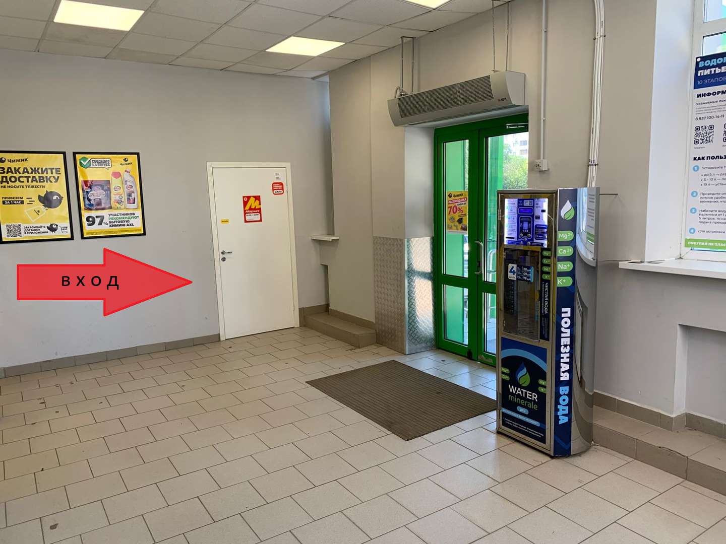 Аренда коммерческой недвижимости, 29м <sup>2</sup>, Самара, Карла Маркса проспект,  55