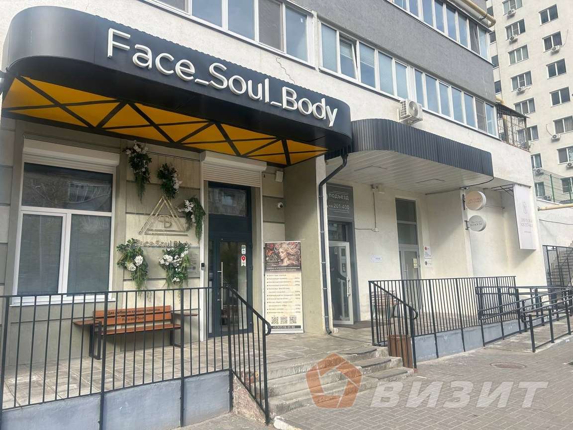 Аренда коммерческой недвижимости, 43м <sup>2</sup>, Самара, Пролетарская улица,  150