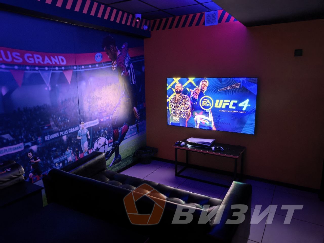 Продажа коммерческой недвижимости, 130м <sup>2</sup>, Самара, Советской Армии улица,  143а