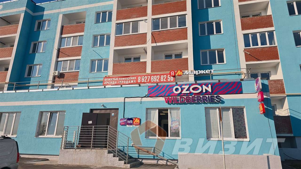 Продажа коммерческой недвижимости, 285м <sup>2</sup>, Самарская, улица Строителей,  11