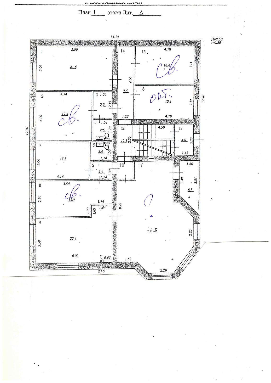 Продажа коммерческой недвижимости, 959м <sup>2</sup>, Самара, Бобруйская улица,  134