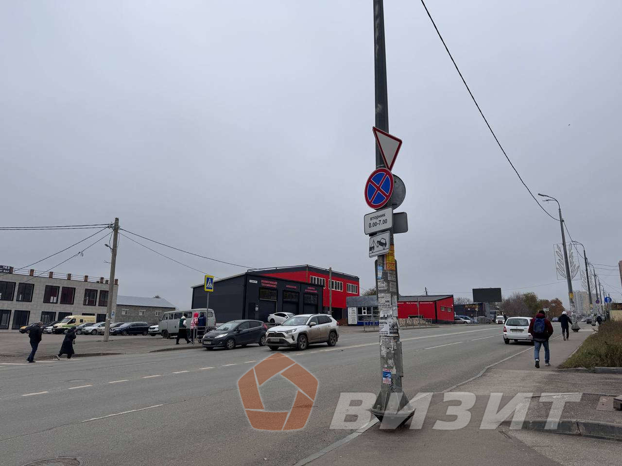 Продажа коммерческой недвижимости, 2479м <sup>2</sup>, Самара, Дыбенко улица,  104