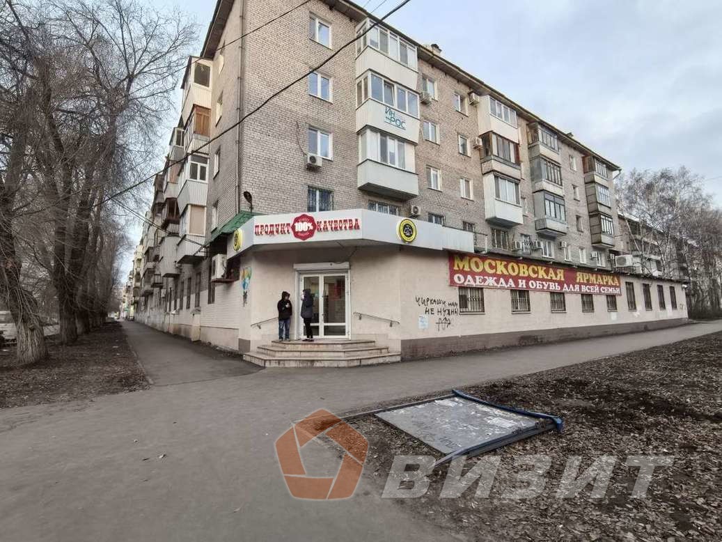 Аренда коммерческой недвижимости, 186м <sup>2</sup>, Самара, Свободы улица,  200