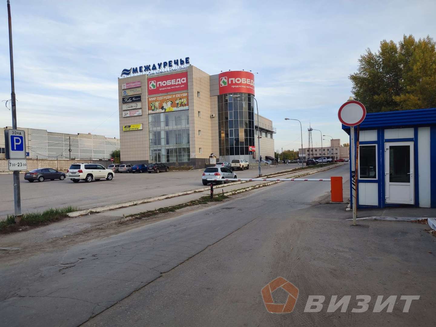 Продажа коммерческой недвижимости, 4392м <sup>2</sup>, Самара, Белорусская улица,  88Б