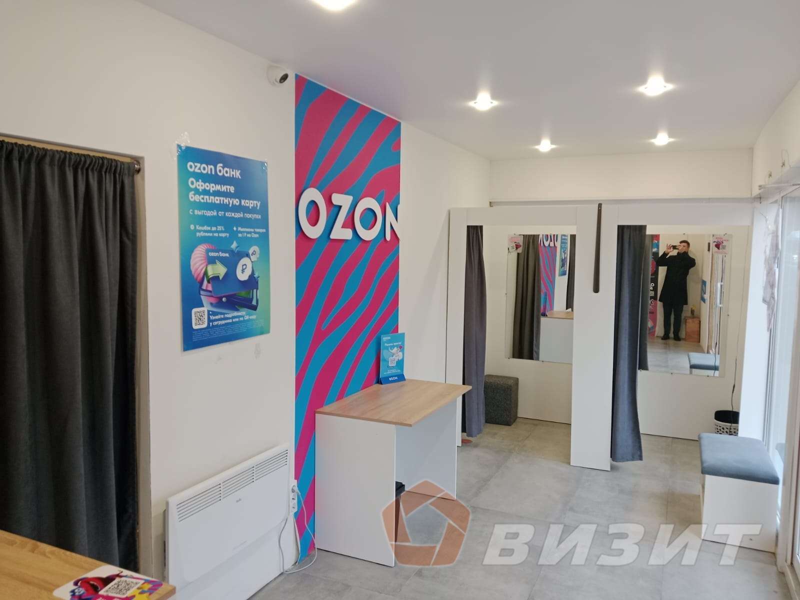 Аренда коммерческой недвижимости, 40м <sup>2</sup>, Самара, 4-й квартал,  1а