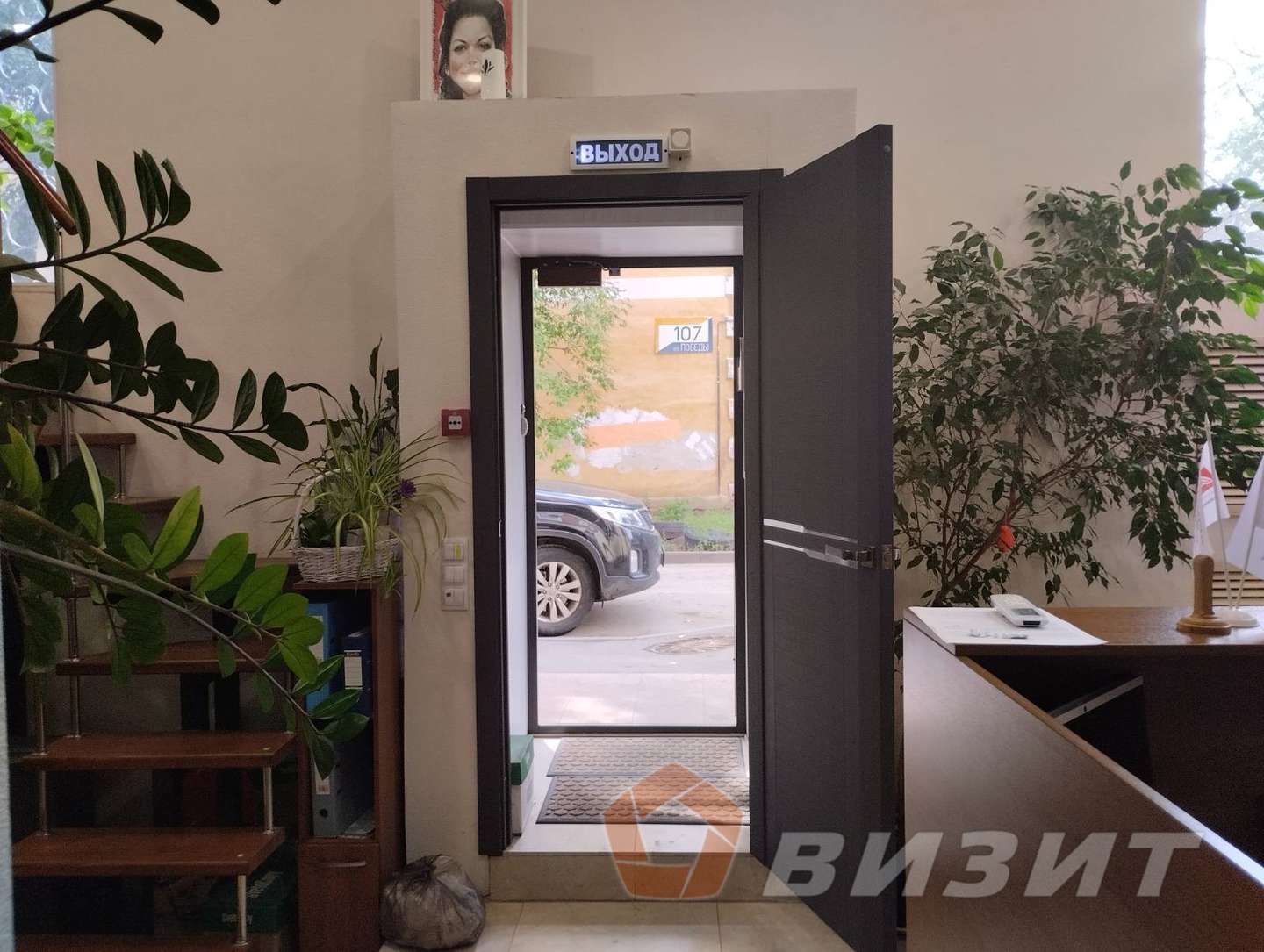 Аренда коммерческой недвижимости, 56м <sup>2</sup>, Самара, Победы улица,  105