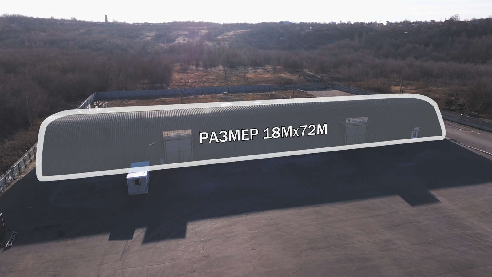 Продажа коммерческой недвижимости, 2762м <sup>2</sup>, Самарская, Профильная улица,  1