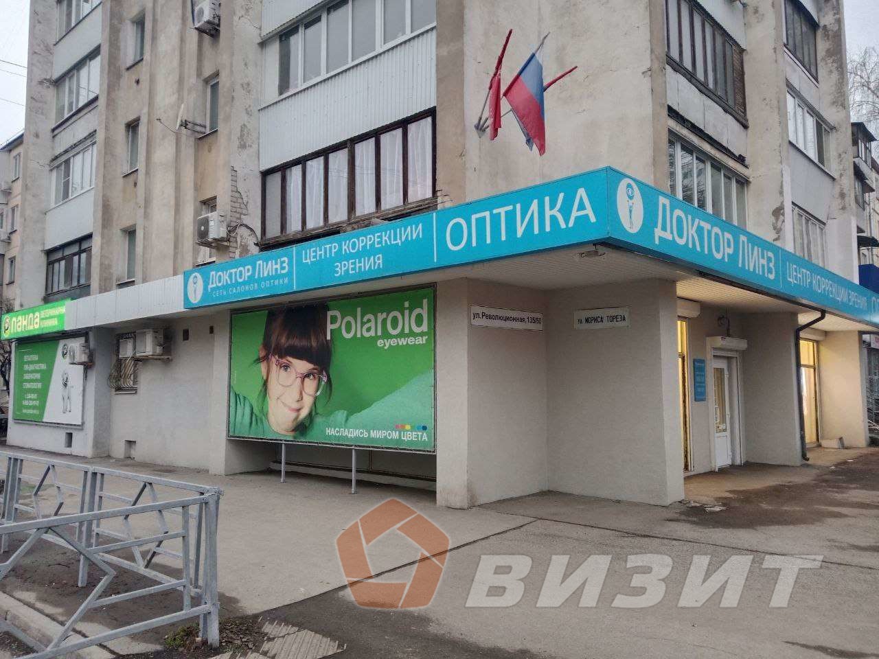 Аренда коммерческой недвижимости, 59м <sup>2</sup>, Самара, Мориса Тореза улица,  48