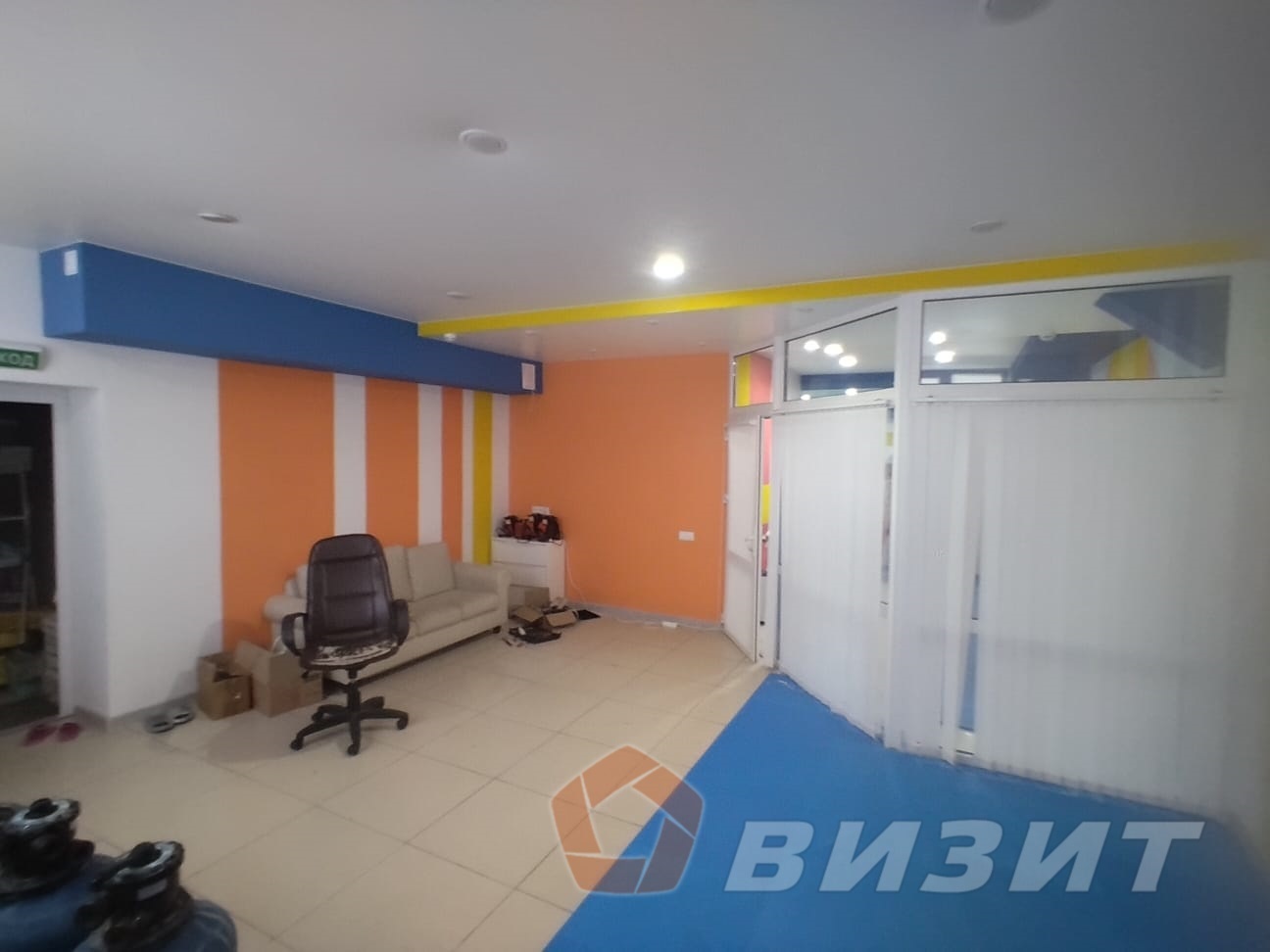 Продажа коммерческой недвижимости, 170м <sup>2</sup>, Самара, Молодогвардейская улица,  170