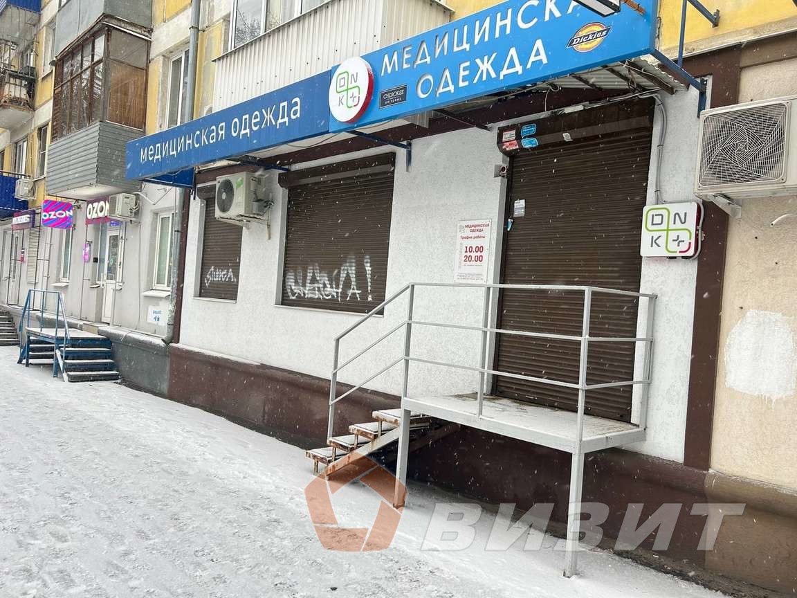 Аренда коммерческой недвижимости, 42м <sup>2</sup>, Самара, Гагарина улица,  6