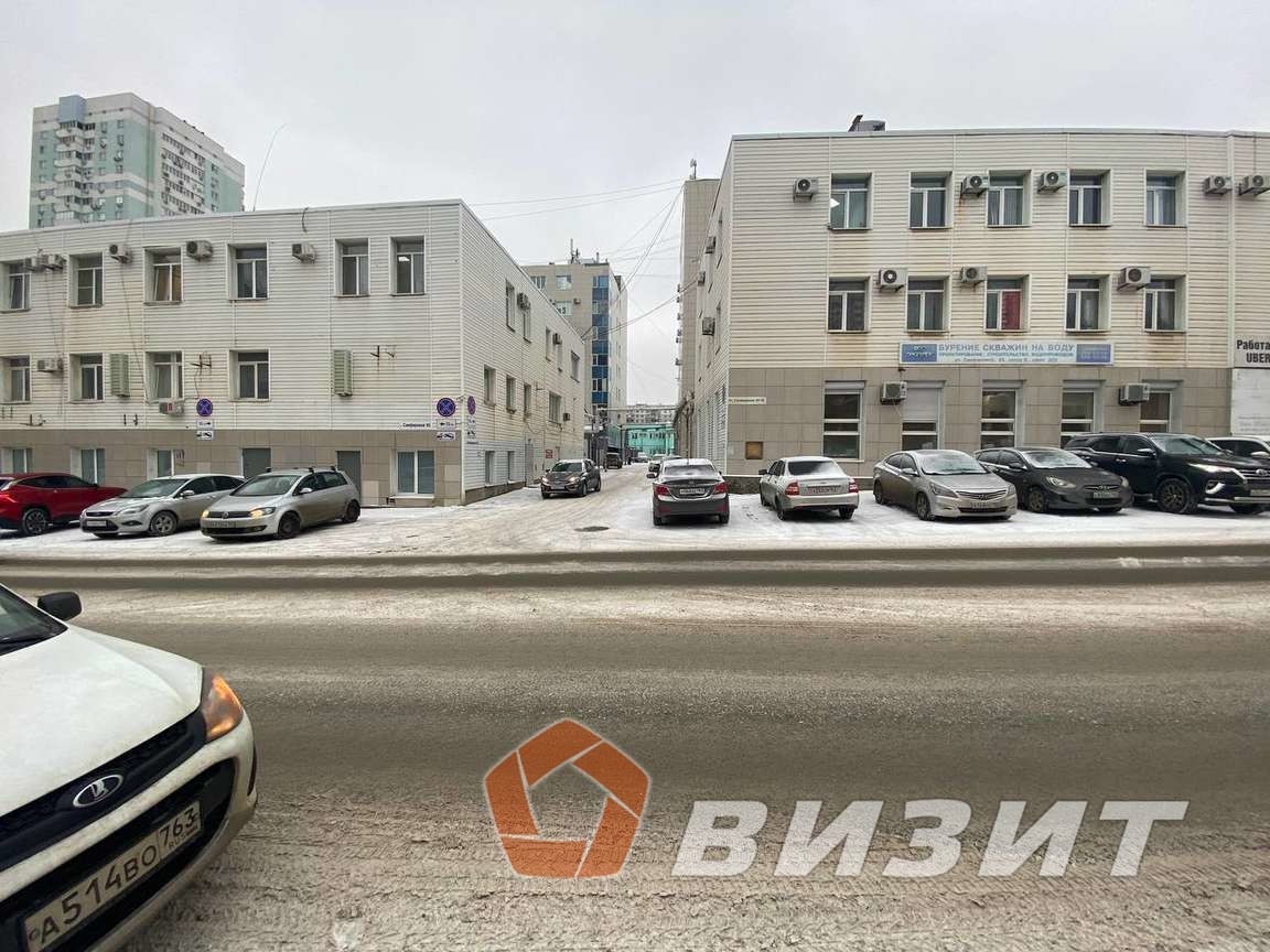 Аренда коммерческой недвижимости, 254м <sup>2</sup>, Самара, Санфировой улица,  95