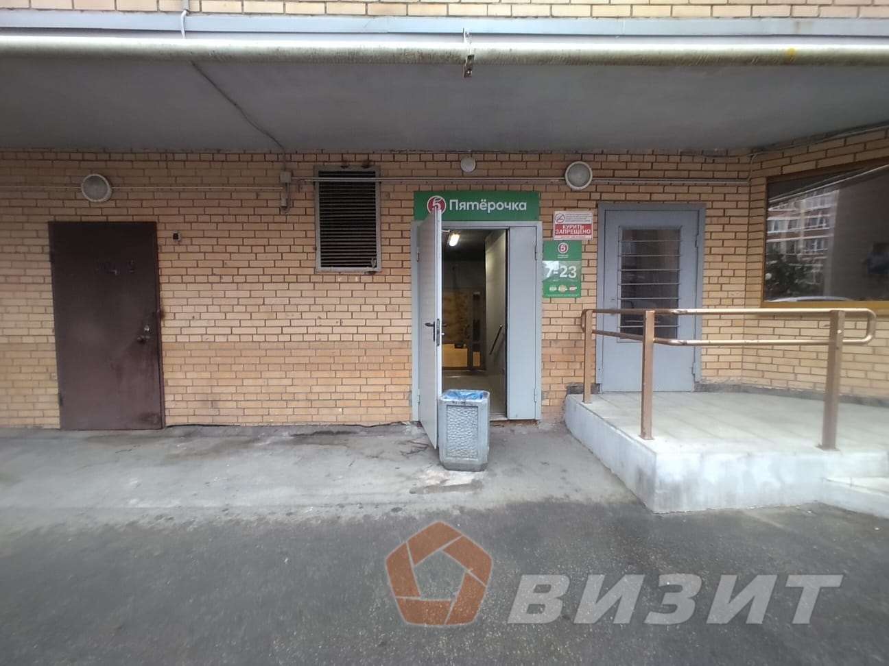 Аренда коммерческой недвижимости, 850м <sup>2</sup>, Самара, Советской Армии улица,  238а