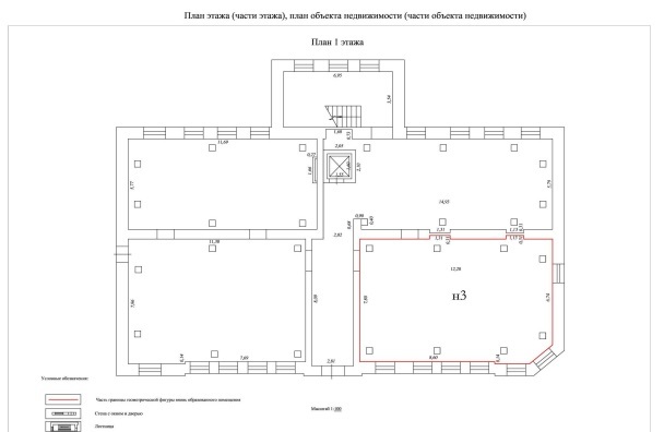 Продажа коммерческой недвижимости, 201м <sup>2</sup>, Самара, Галактионовская улица,  165а