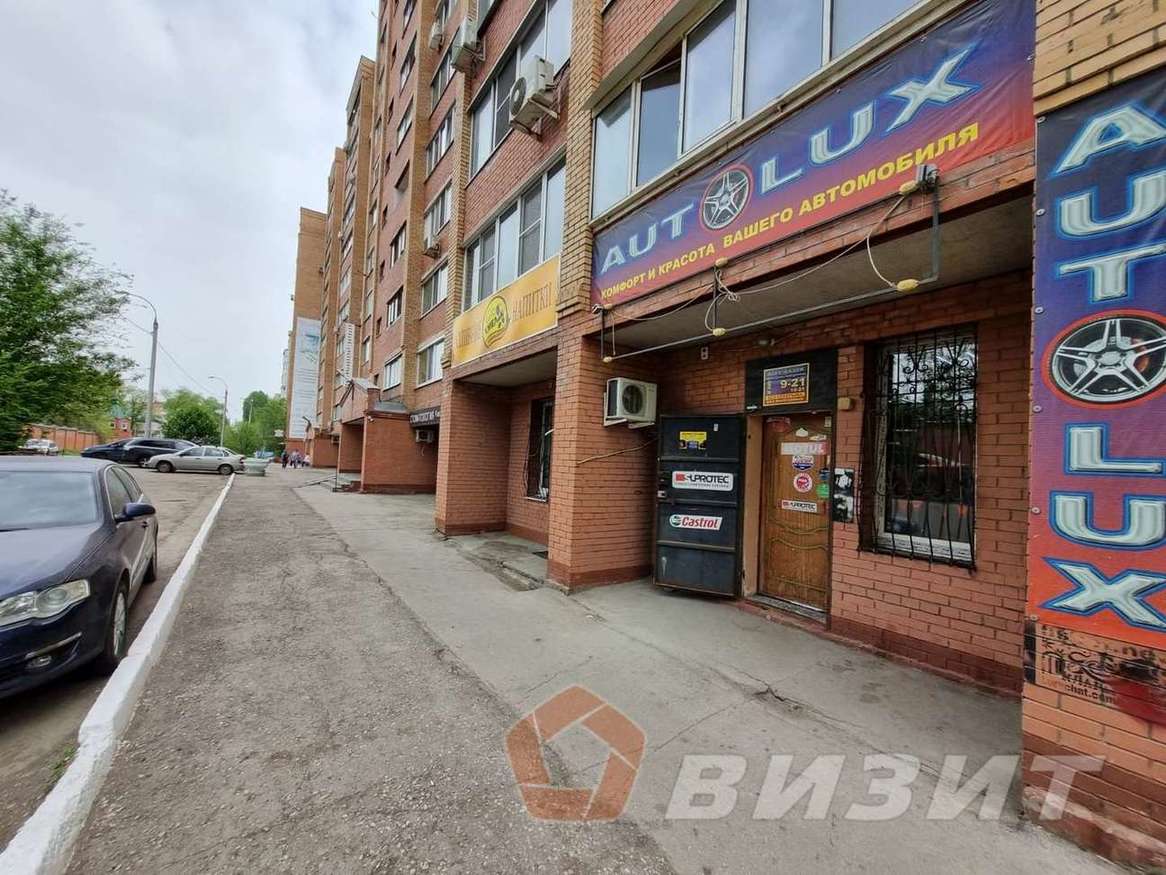 Аренда коммерческой недвижимости, 28м <sup>2</sup>, Самара, Нагорная улица,  133