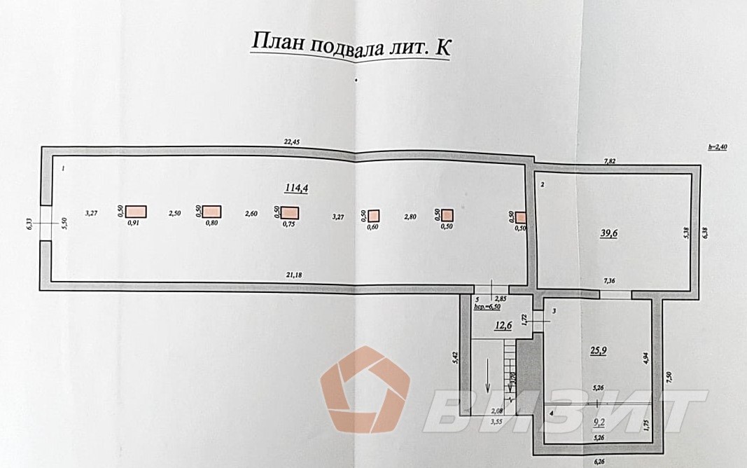 Аренда коммерческой недвижимости, 153м <sup>2</sup>, Самара, Управленческий тупик,  7/5