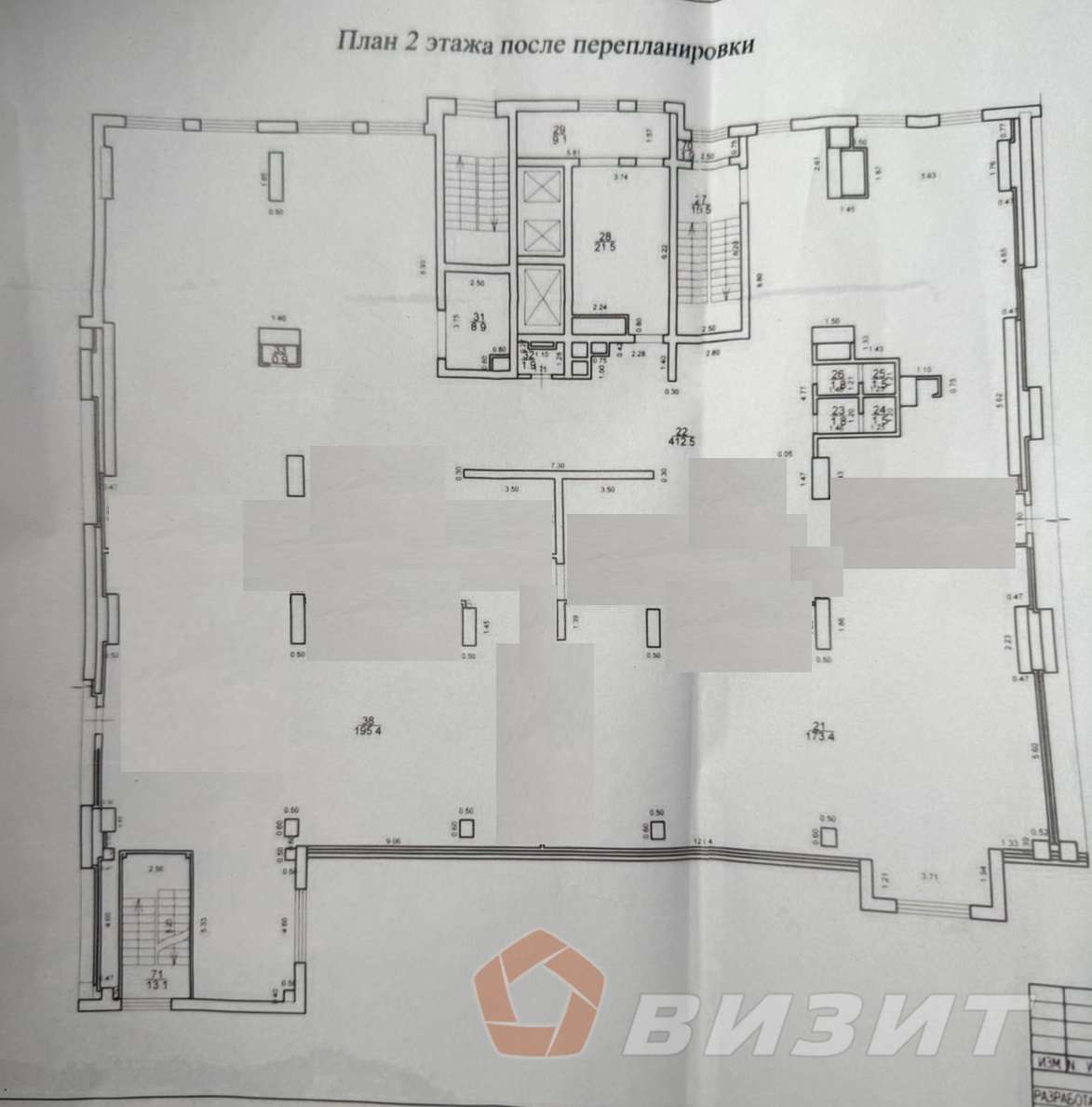 Аренда коммерческой недвижимости, 850м <sup>2</sup>, Самара, Советской Армии улица,  238а