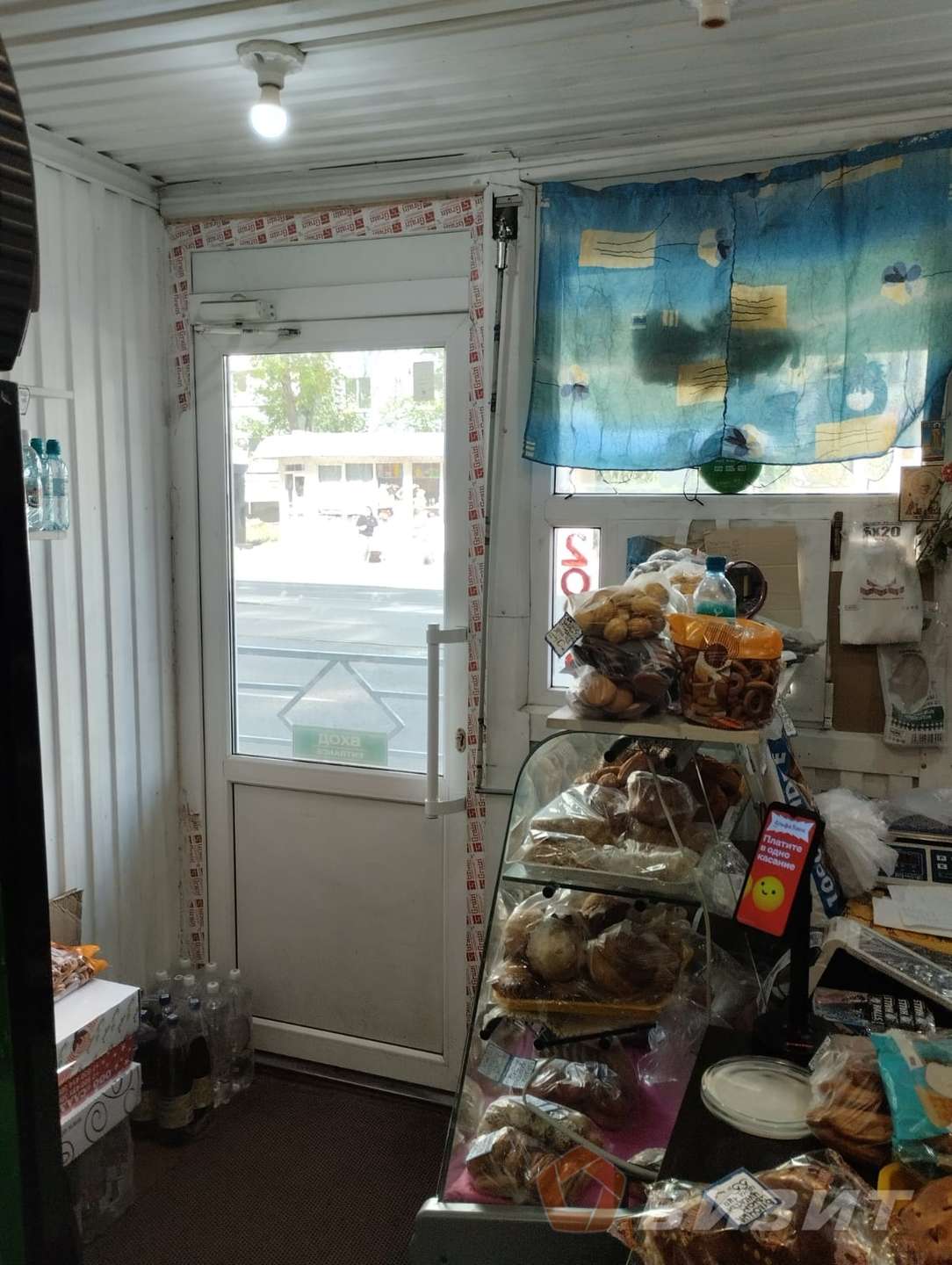 Аренда коммерческой недвижимости, 11м <sup>2</sup>, Самара, Урицкого улица,  30