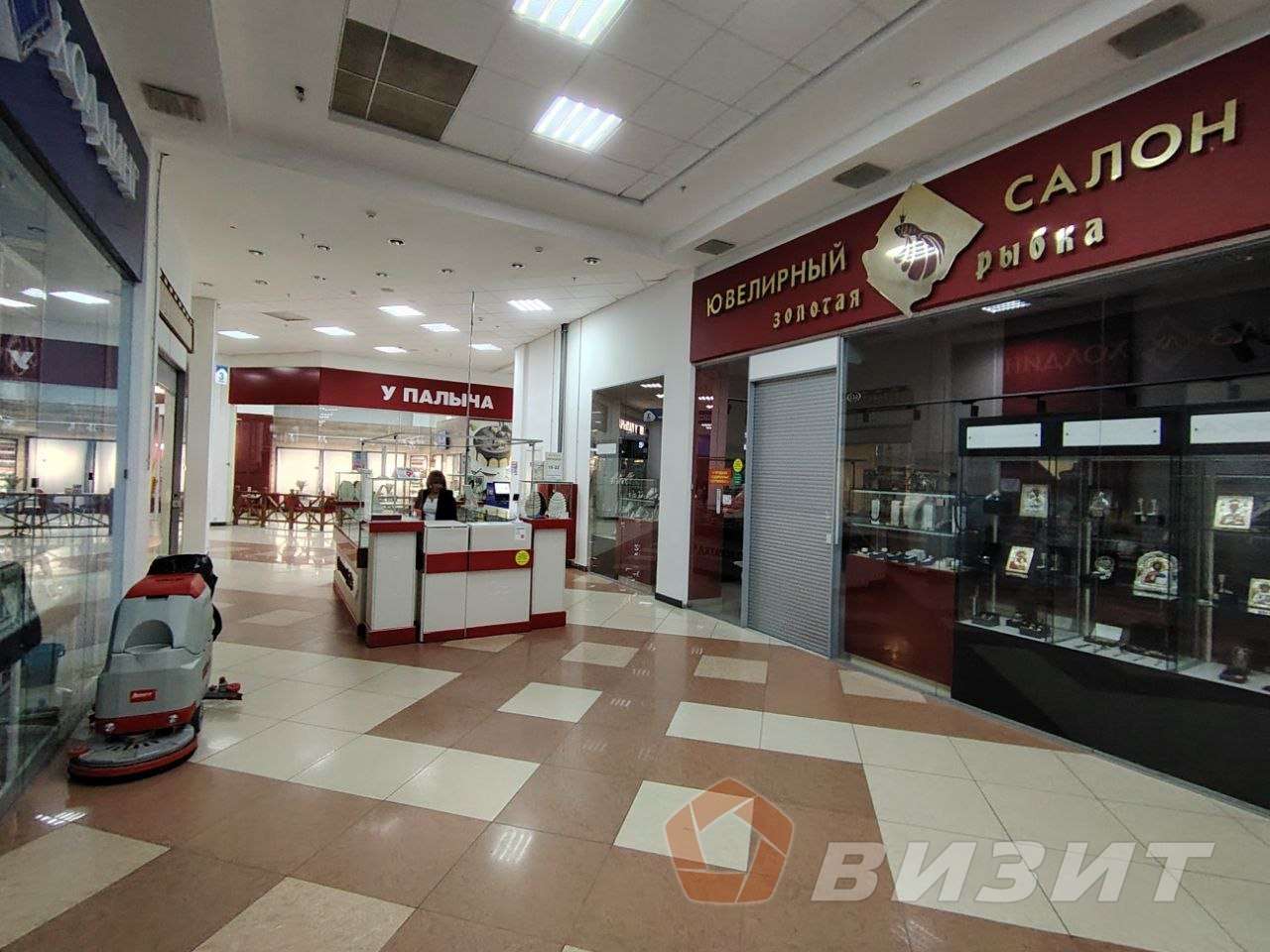 Аренда коммерческой недвижимости, 100м <sup>2</sup>, Новокуйбышевск, Победы проспект,  1ж