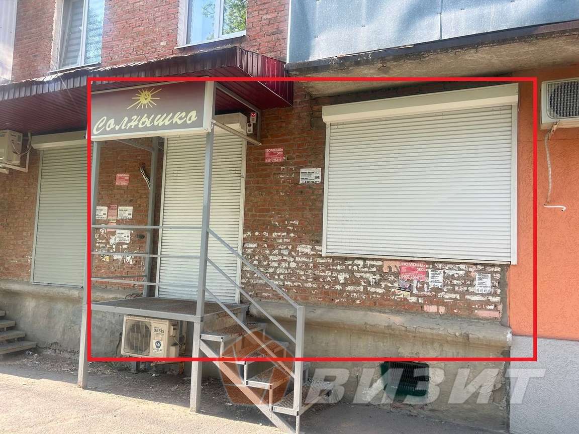 Аренда коммерческой недвижимости, 33м <sup>2</sup>, Самара, Сергея Лазо улица,  32