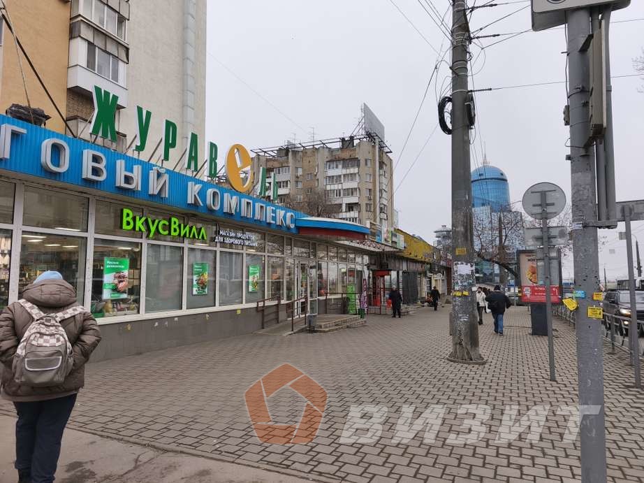 Аренда коммерческой недвижимости, 76м <sup>2</sup>, Самара, Красноармейская улица,  121