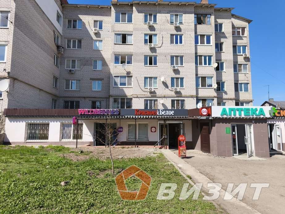 Продажа коммерческой недвижимости, 150м <sup>2</sup>, Самарская, Невская улица,  41А