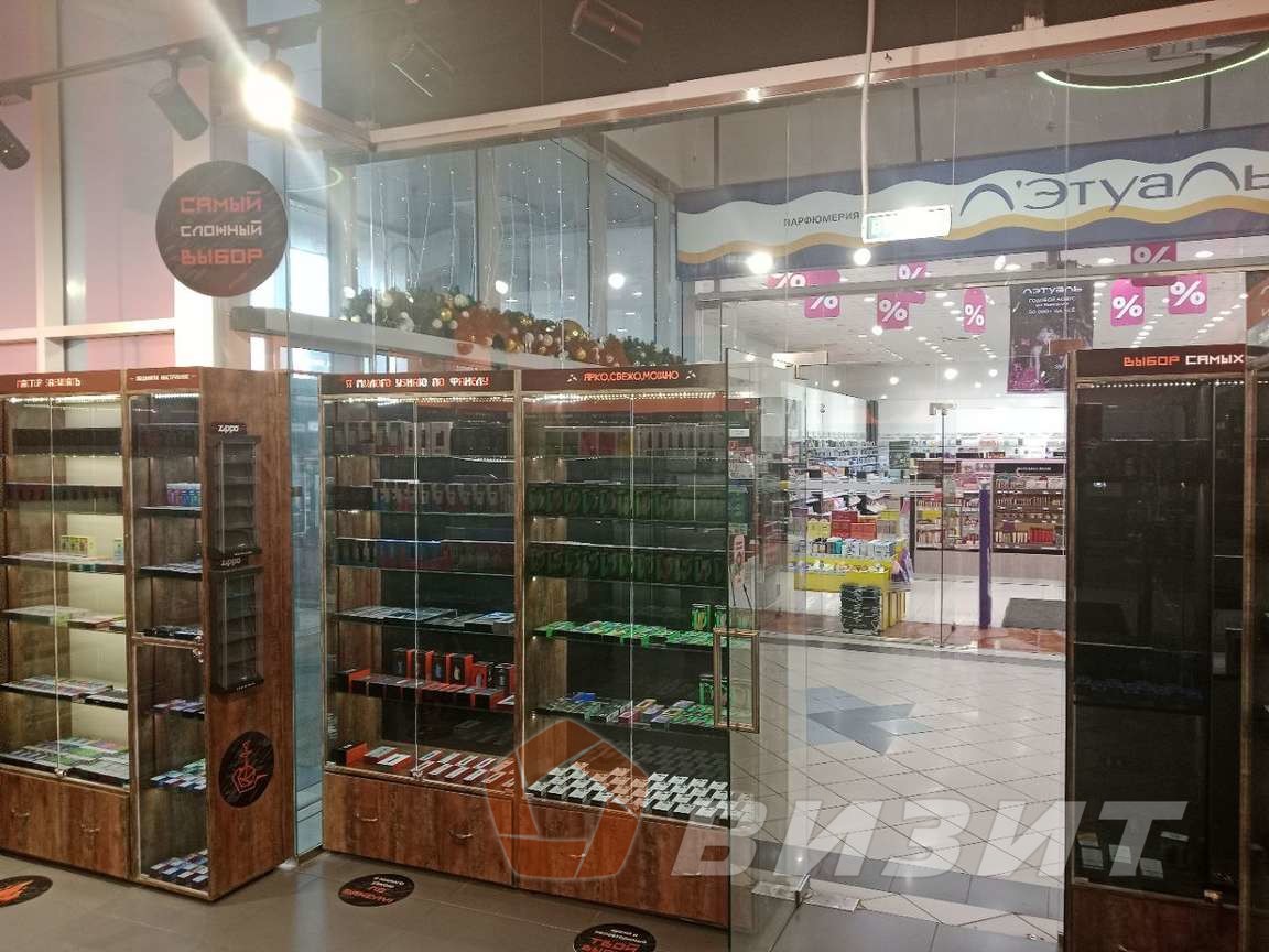 Аренда коммерческой недвижимости, 45м <sup>2</sup>, Самара, Московское шоссе,  15б