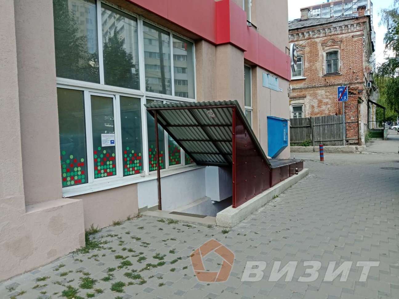 Продажа коммерческой недвижимости, 10м <sup>2</sup>, Самара, Буянова улица,  98