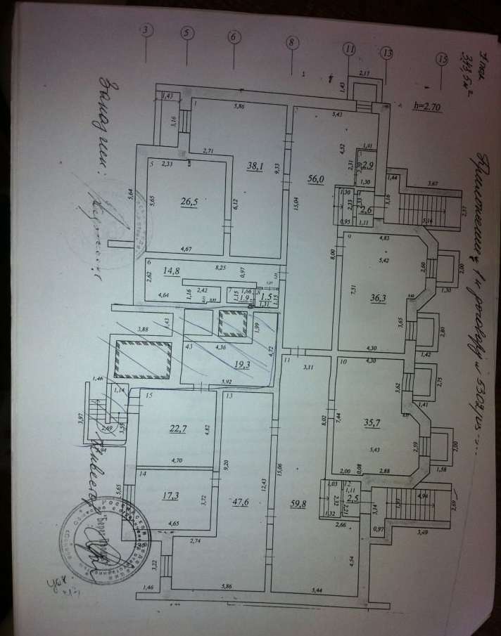 Продажа коммерческой недвижимости, 347м <sup>2</sup>, Самара, 6-я просека,  143
